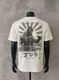 Japanese Godzilla (Back Print) | White Tee