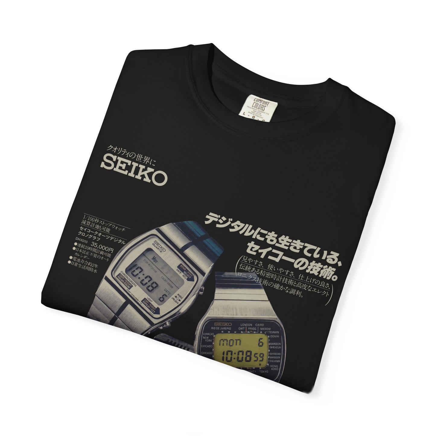 Vintage Seiko Digital Watch T-Shirt — Retro Japanese Aesthetic Tee