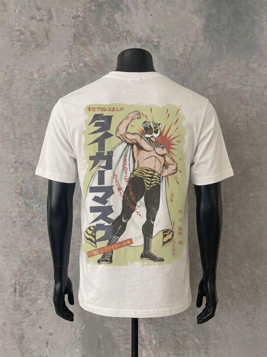 Tekken Fighter (Back Print) | White Tee