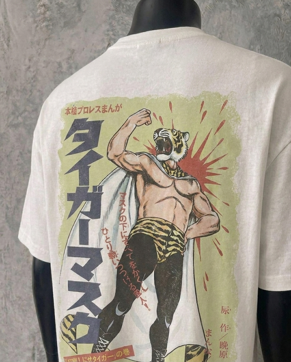 Tekken Fighter (Back Print) | White Tee