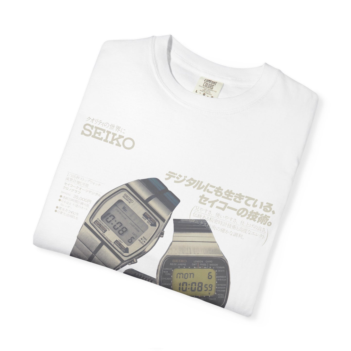 Vintage Seiko Digital Watch T-Shirt — Retro Japanese Aesthetic Tee