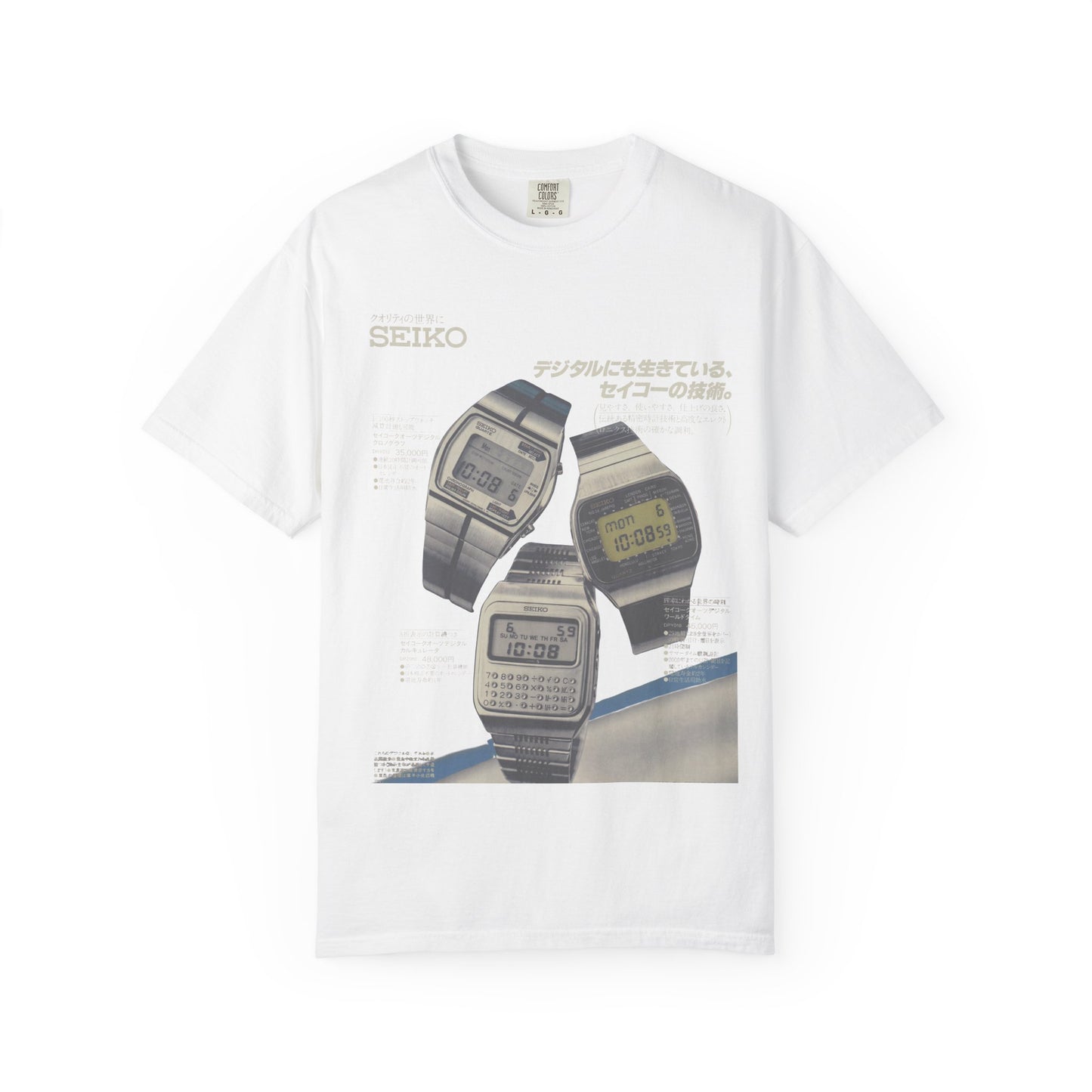 Vintage Seiko Digital Watch T-Shirt — Retro Japanese Aesthetic Tee