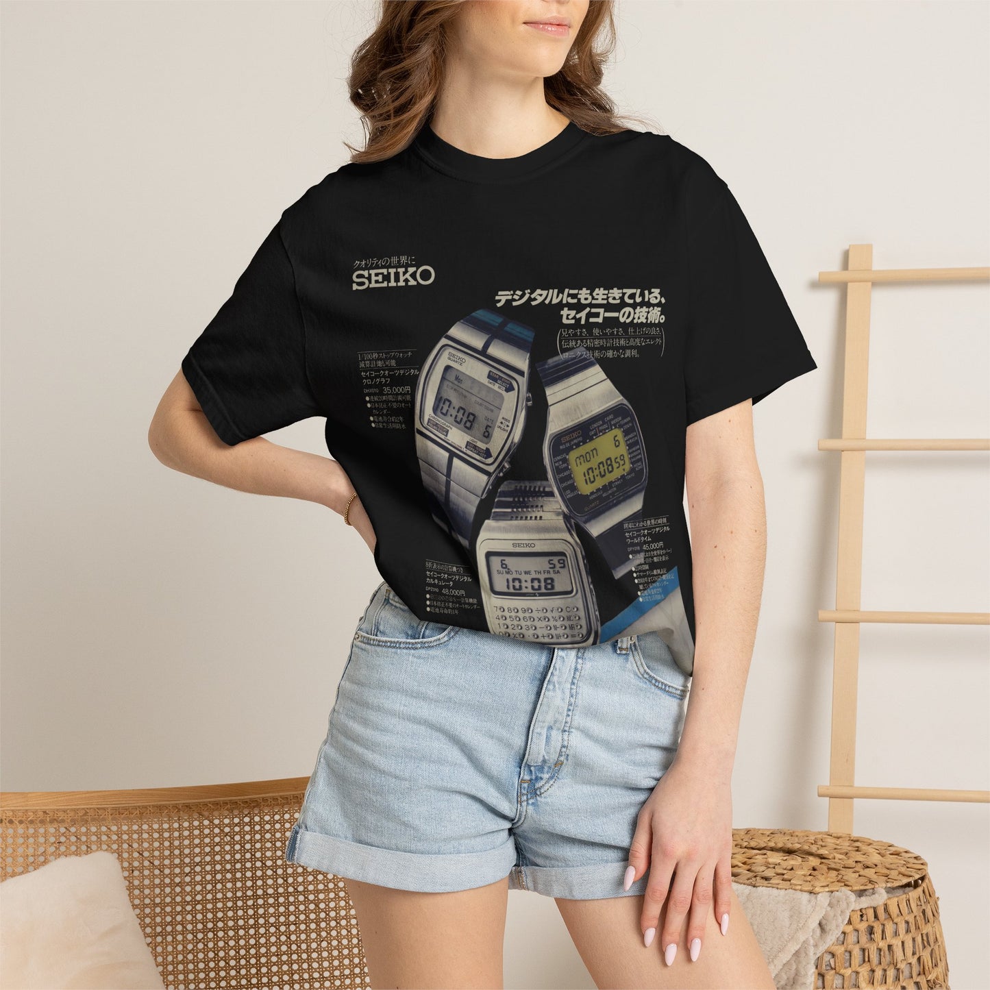 Vintage Seiko Digital Watch T-Shirt — Retro Japanese Aesthetic Tee