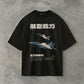 “Mitsubishi Air Power” Magazine Edition | Black Tee
