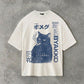Rauchende Katze | Weißes T-Shirt