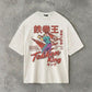 Tekken King Legacy Vol. 2 | White Tee