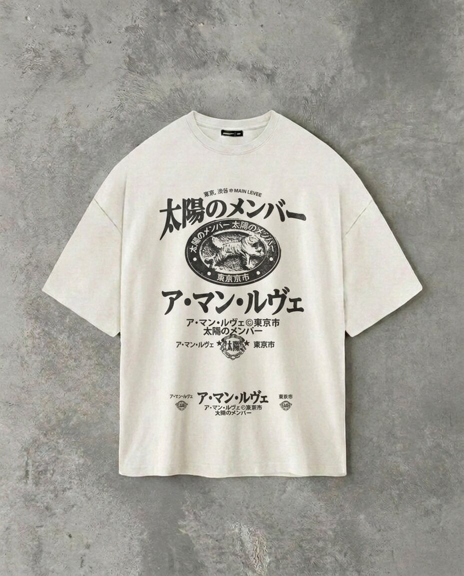 Legacy Statement | White Tee