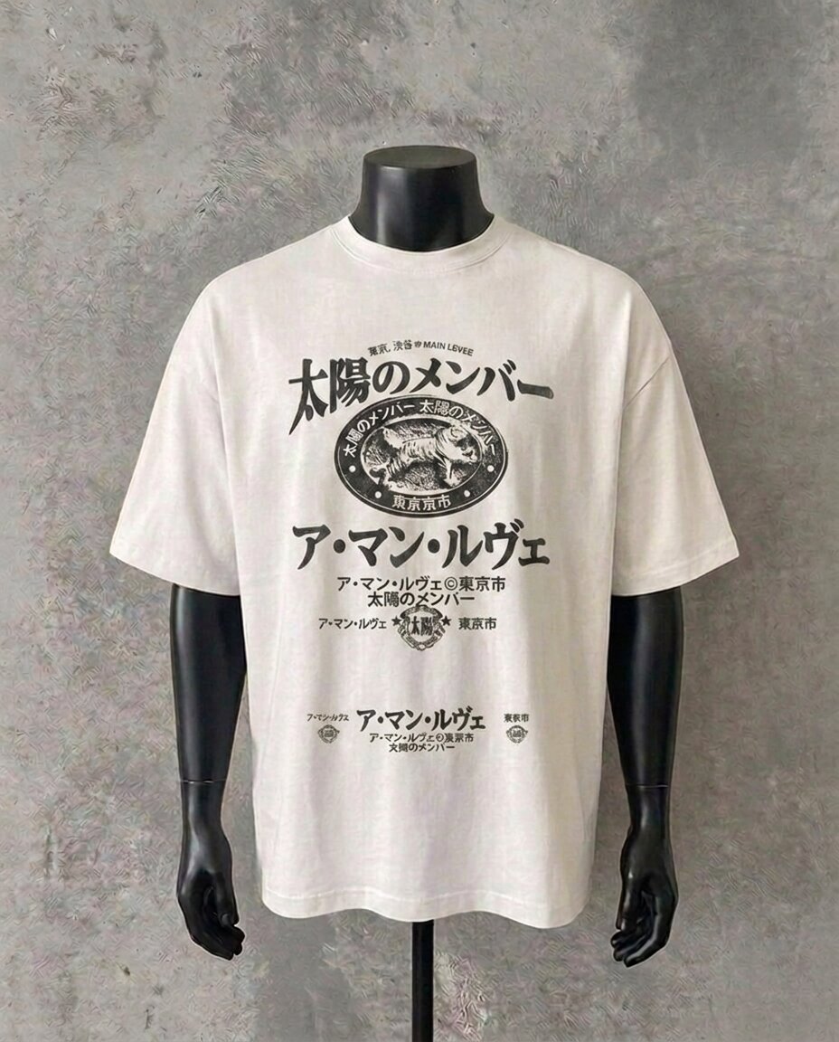 Legacy Statement | White Tee