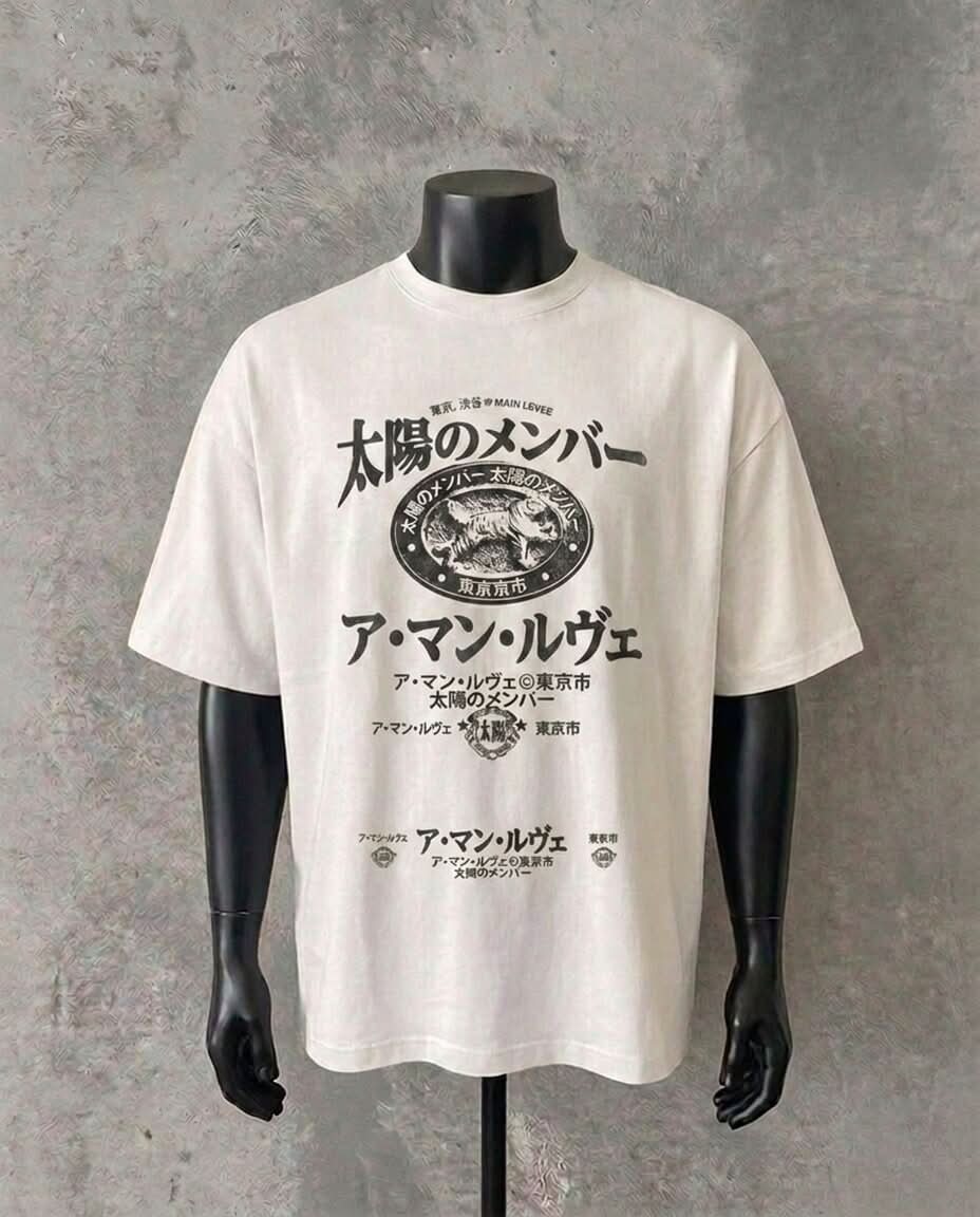 Legacy Statement | White Tee