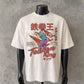 Tekken King Legacy Vol. 2 | White Tee