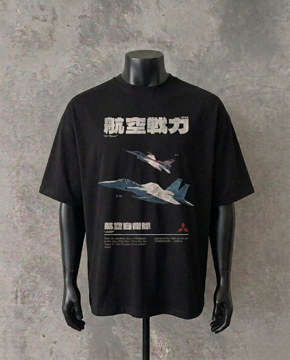 “Mitsubishi Air Power” Magazine Edition | Black Tee