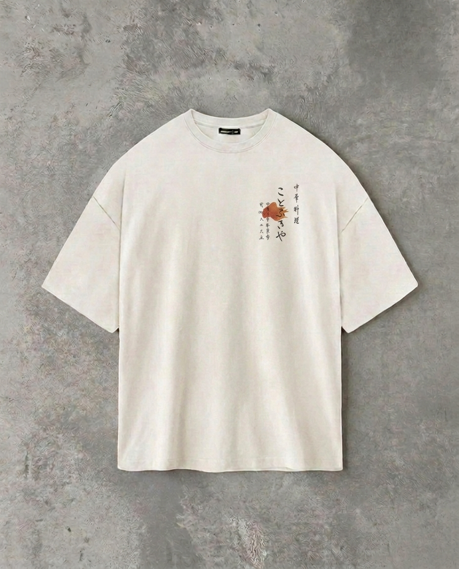 Michael Jackson Bad Tour '88 | Tee-shirt Blanc (Copie) (Copie) (Copie) (Copie) (Copie) (Copie) (Copie) (Copie) (Copie) (Copie) (Copie) (Copie) (Copie) (Copie) (Copie) (Copie) (Copie) (Copie) (Copie) (Copie)