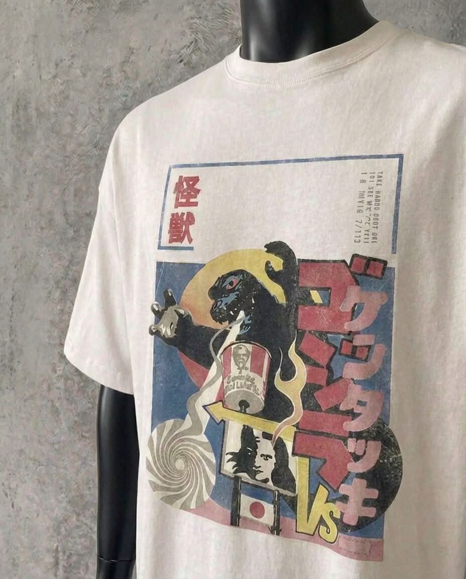 Godzilla Vol 1. White Tee