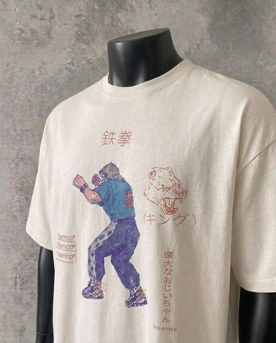 King Vol 1. White Tee