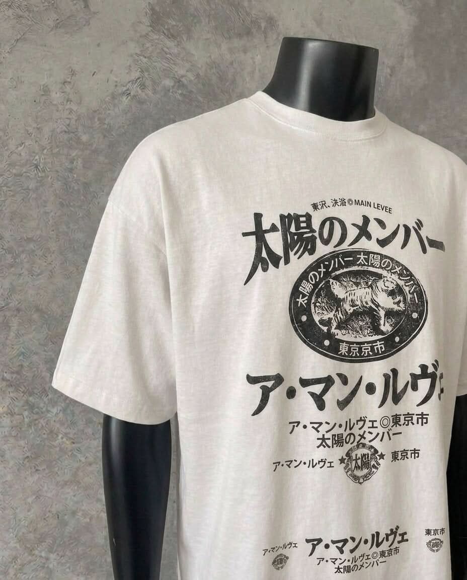 Legacy Statement | White Tee