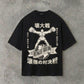 Ultimate Fighter Japanese Retro | Black Tee