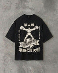 Ultimate Fighter Japanese Retro | Black Tee