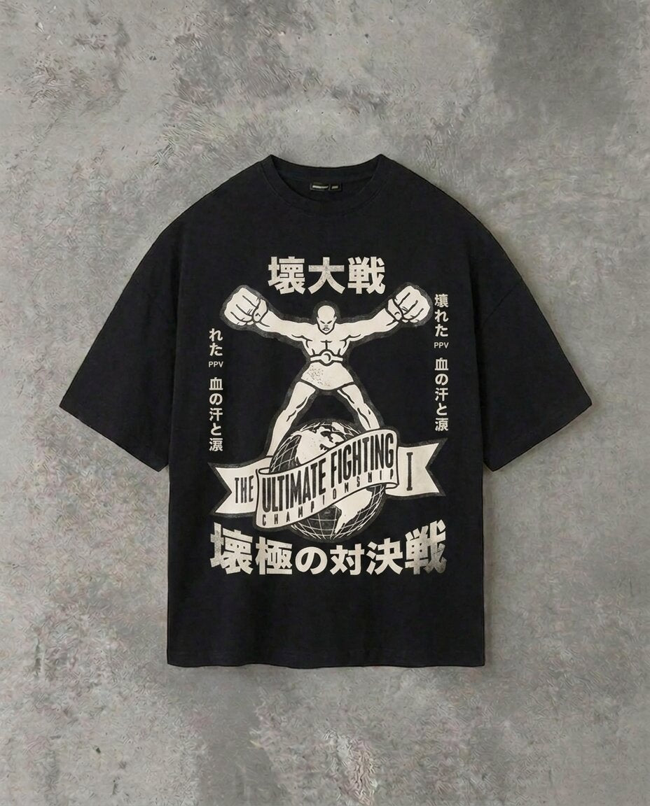 Ultimate Fighter Japanese Retro | Black Tee