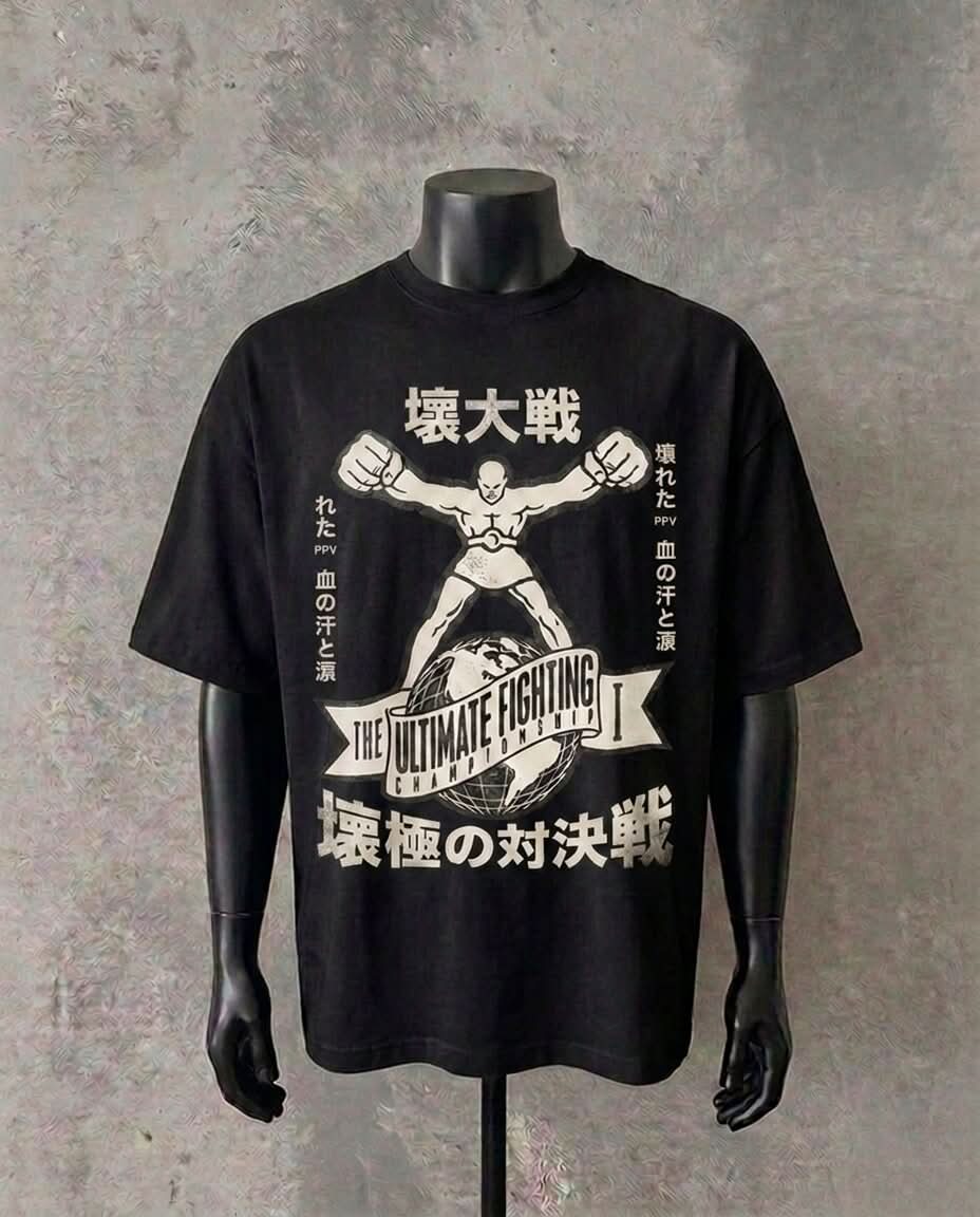 Ultimate Fighter Japanese Retro | Black Tee