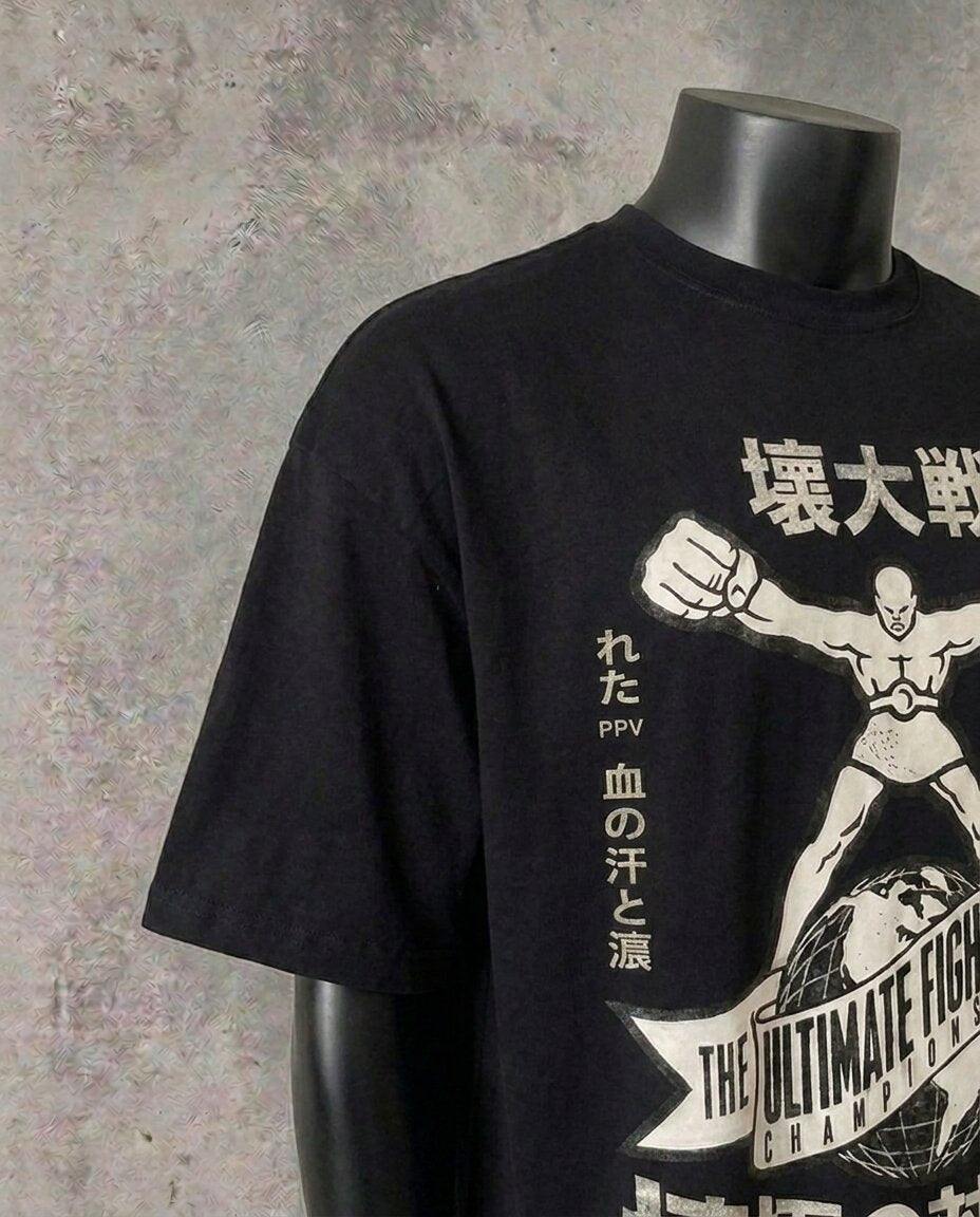 Ultimate Fighter Japanese Retro | Black Tee