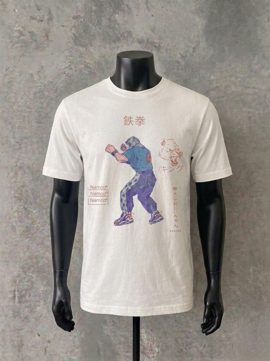 König Vol 1. Weißes T-Shirt