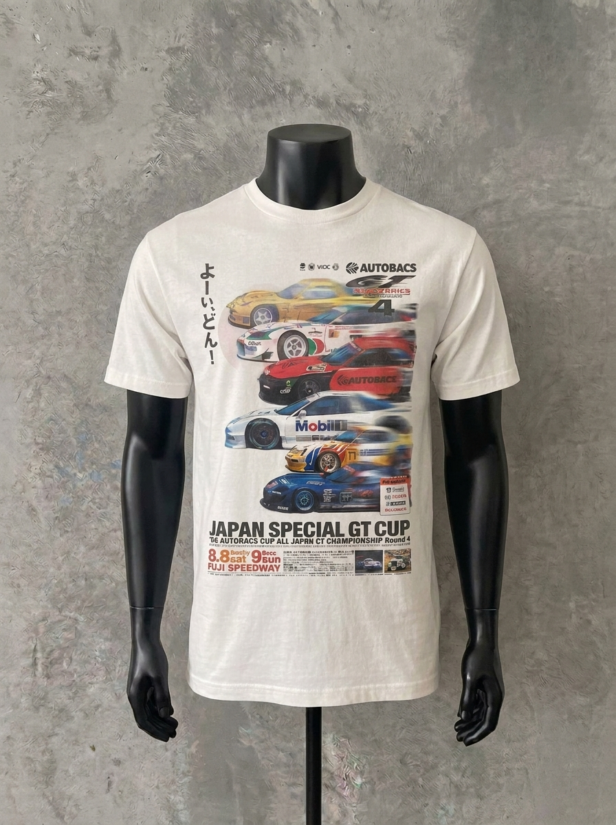 Japanese Special GT Cup | Weißes T-Shirt