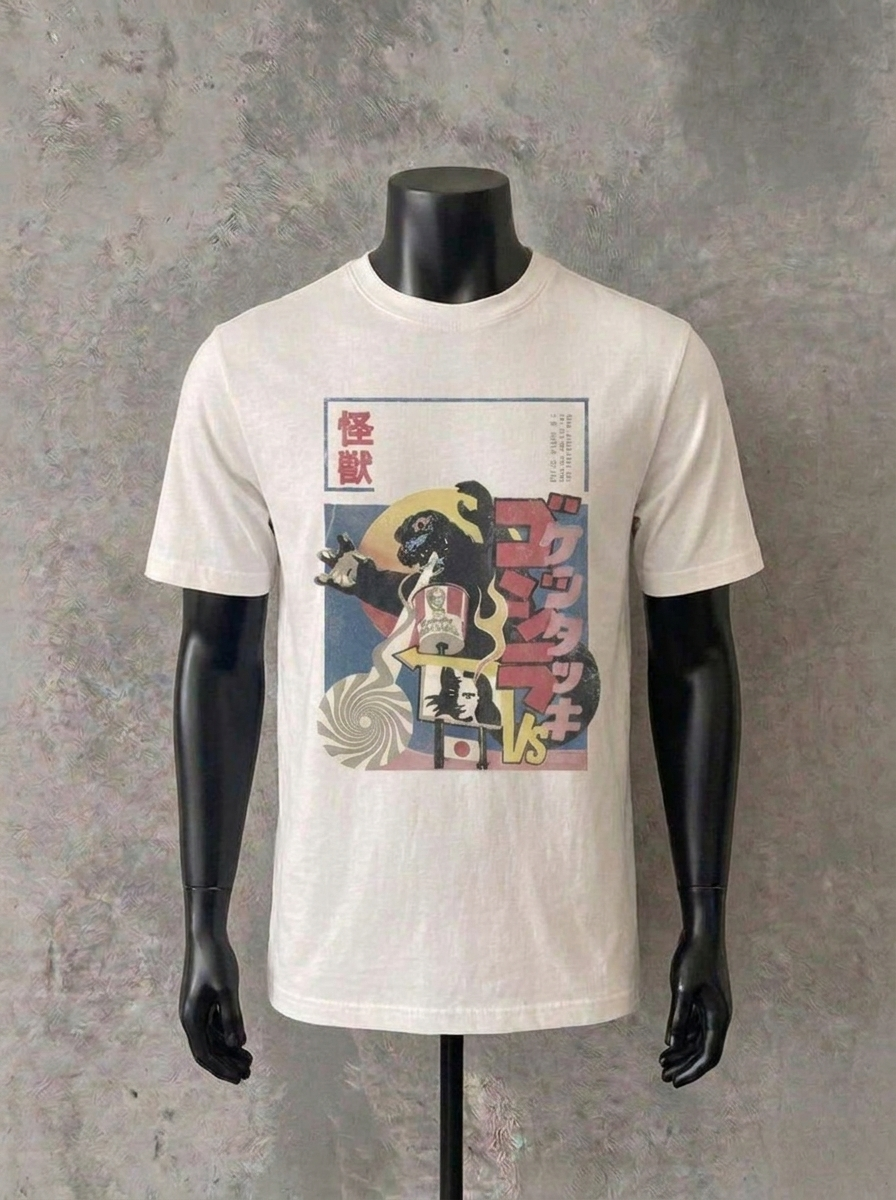 Godzilla Bd. 1. Weißes T-Shirt