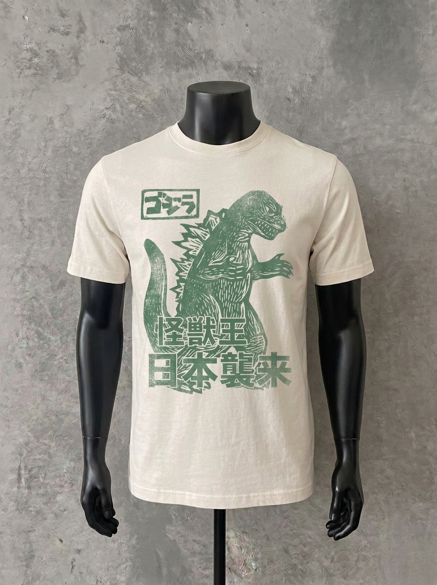 Godzilla — Klassische Edition | Weißes T-Shirt