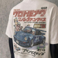 Blue Racecar Graphic Tee | White Tee