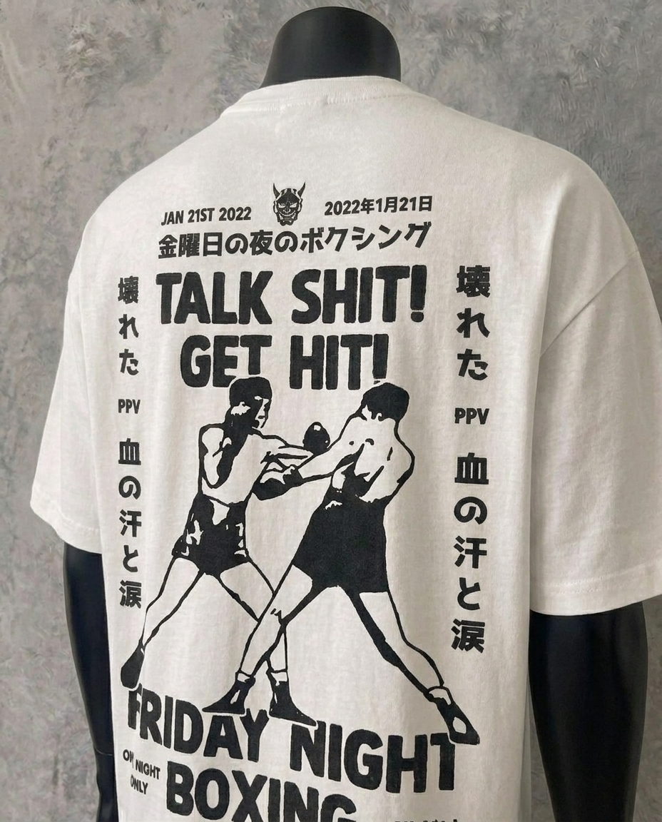 Talk Shit Get Hit | White Tee