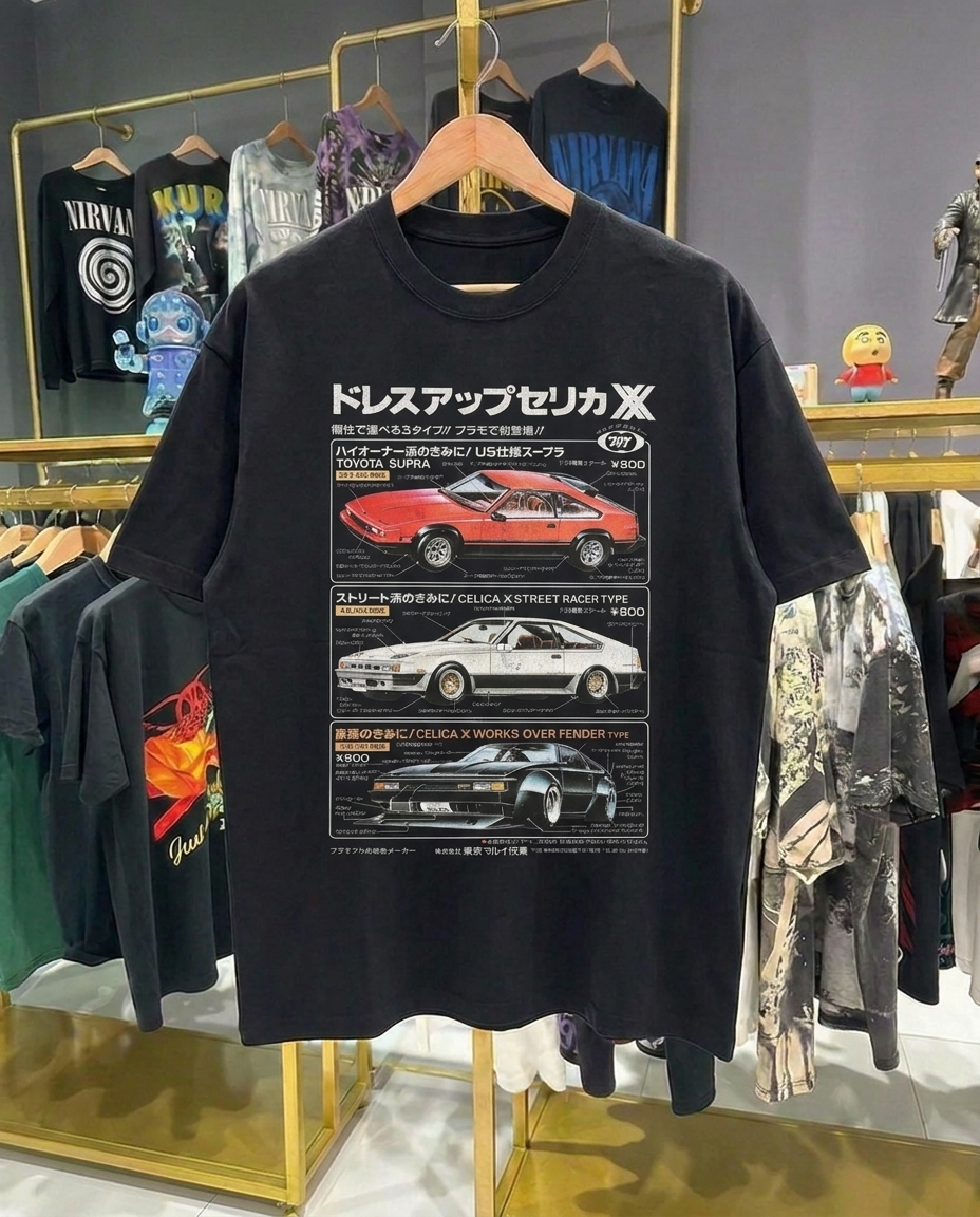 JDM Classic | Black T-Shirt