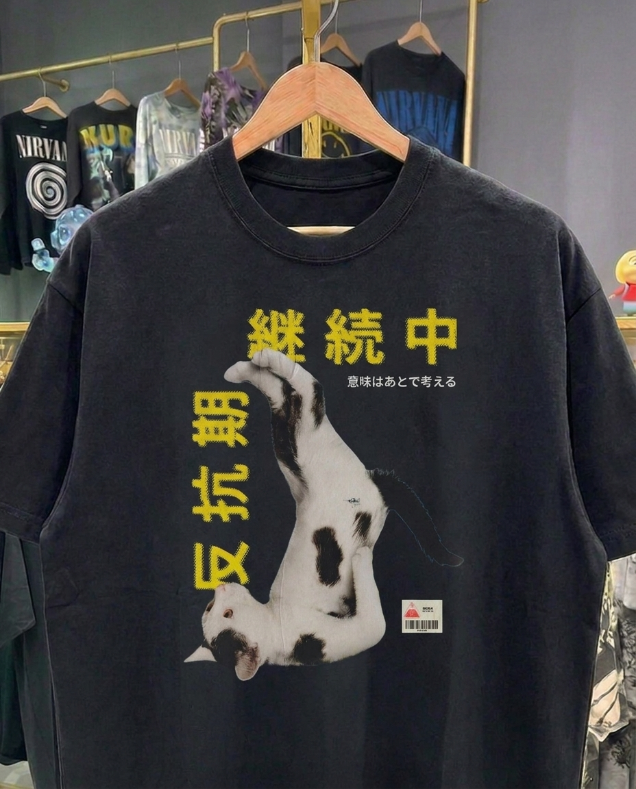 Japanese Cat Commerical | Black T-Shirt