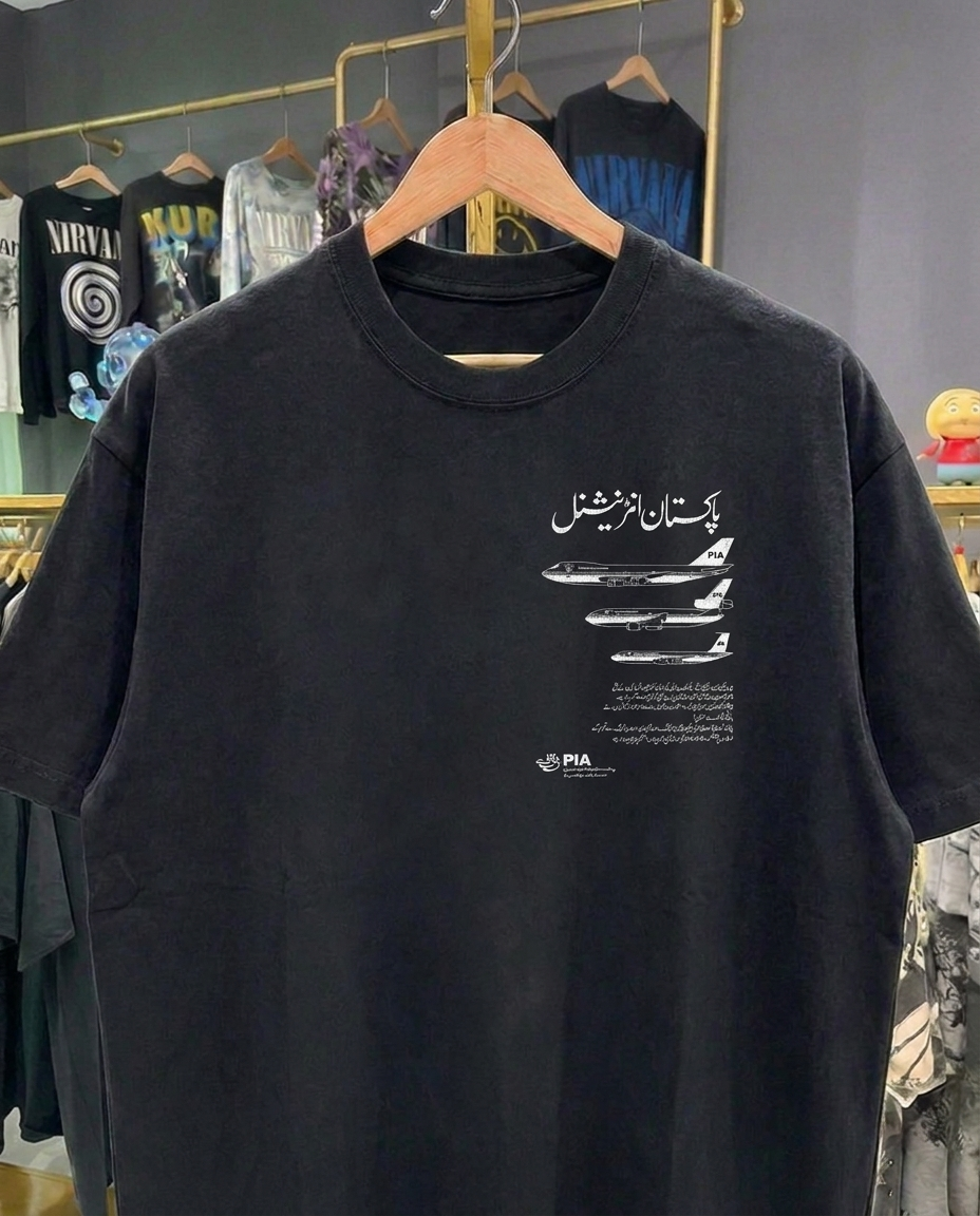 PIA International Vintage Commercial | Black T-Shirt