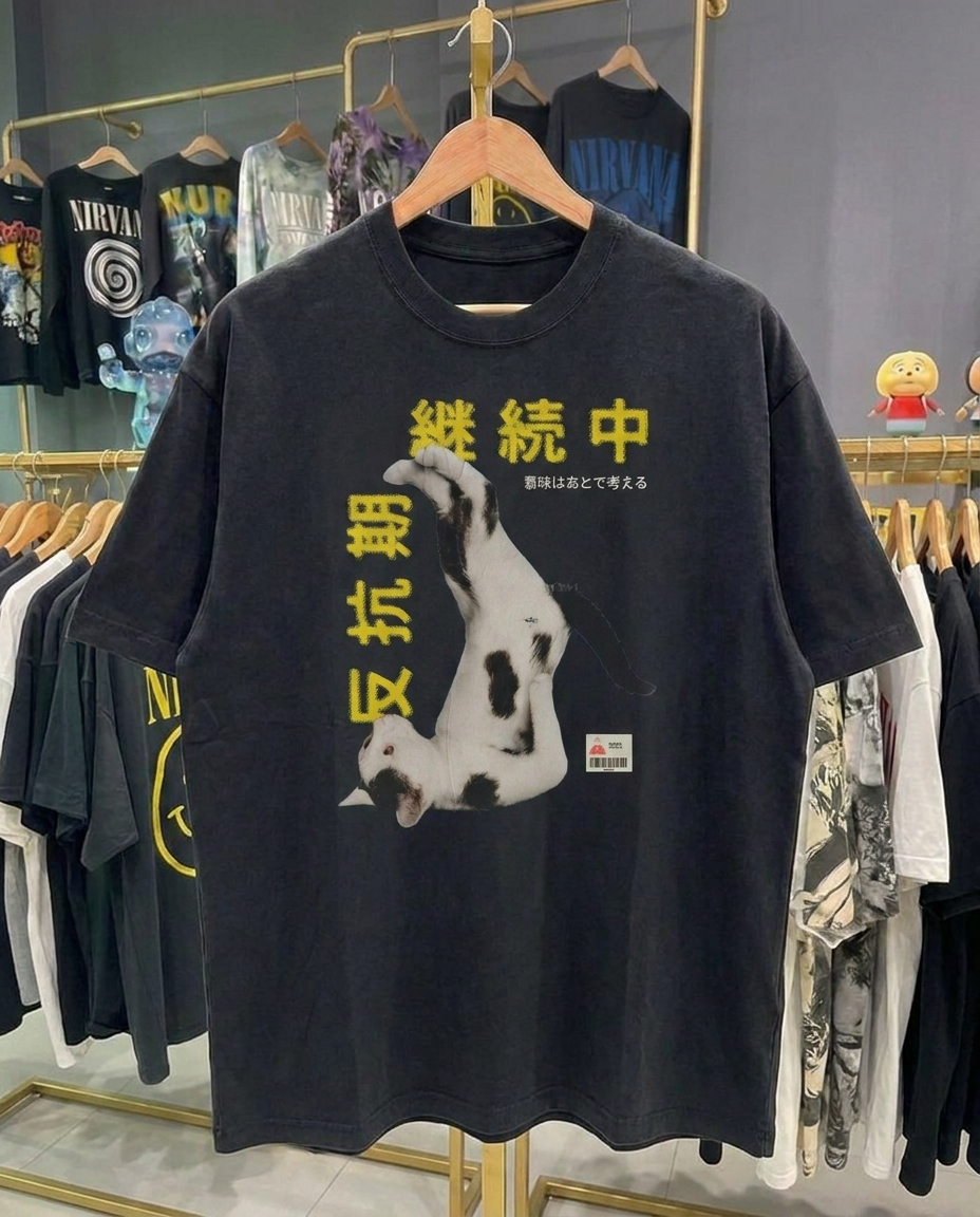 Japanese Cat Commerical | Black T-Shirt