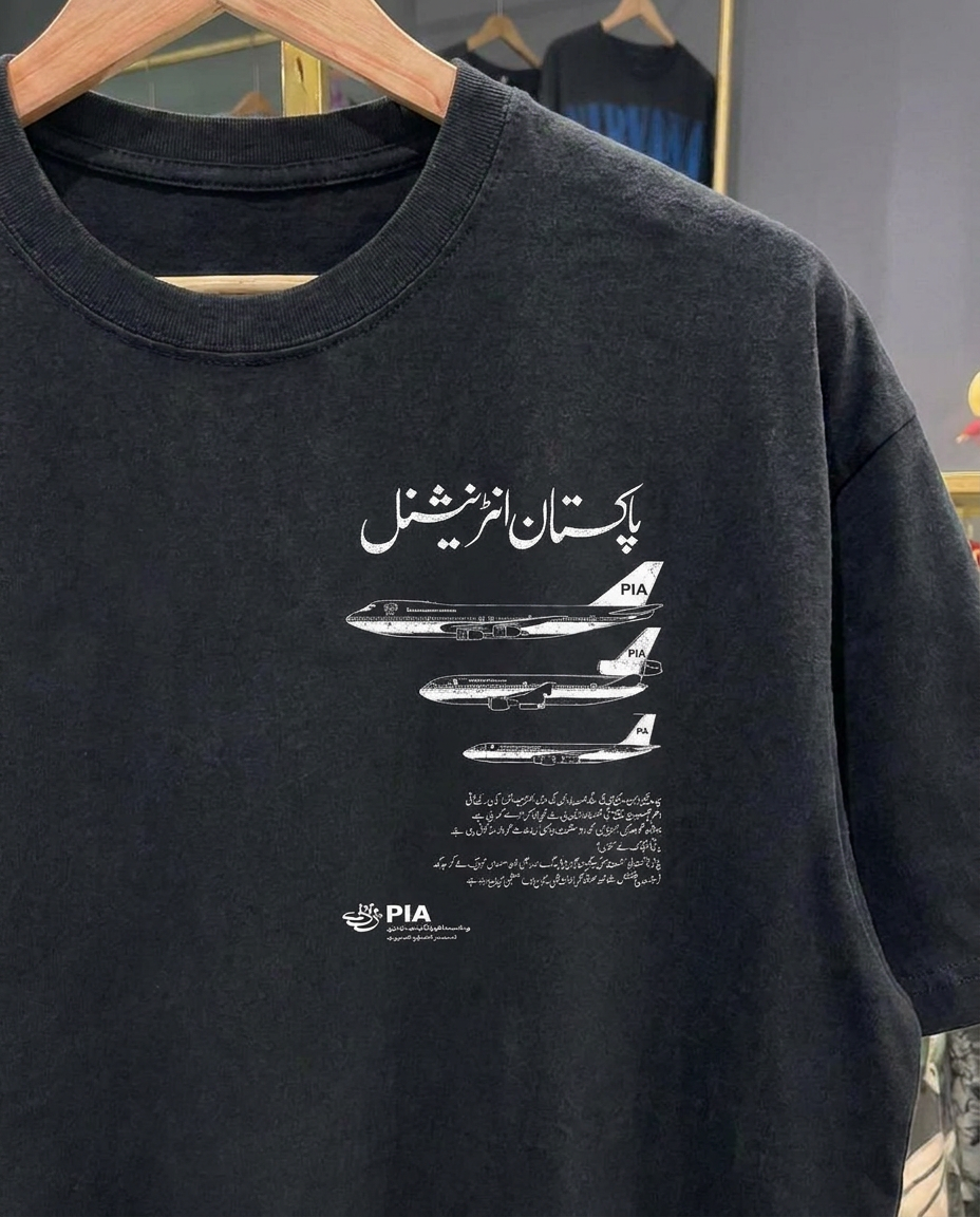 PIA International Vintage Commercial | Black T-Shirt