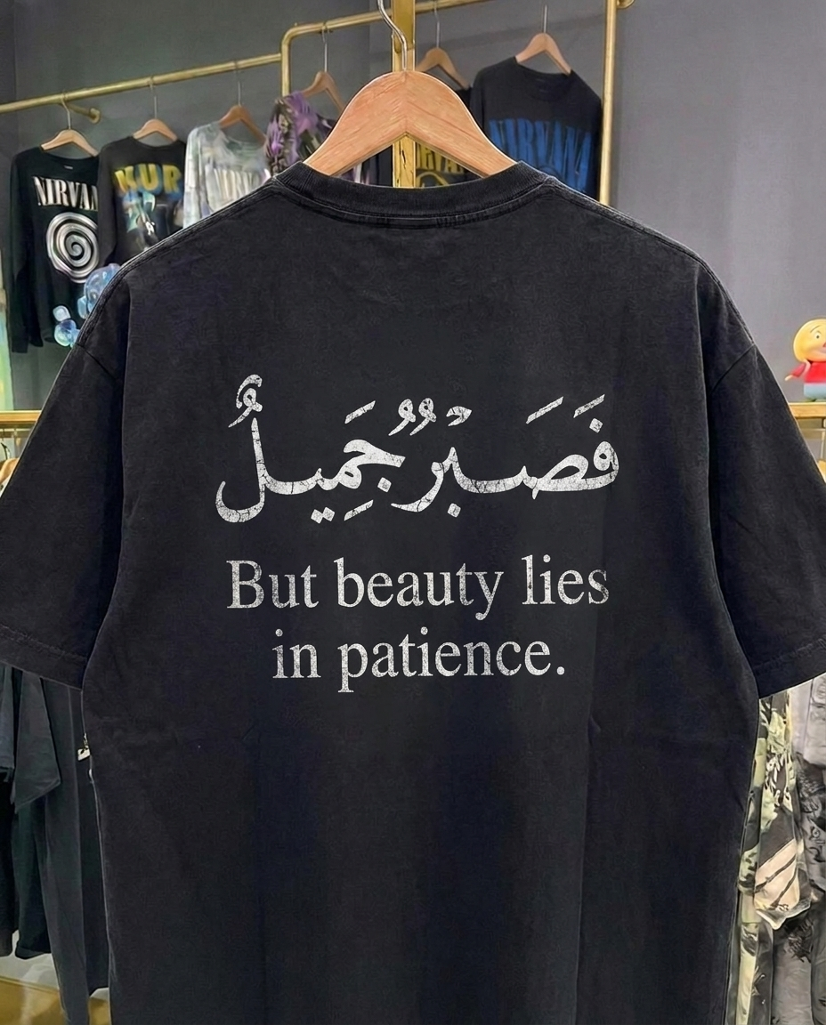 "Beauty lies in patience" Black Tee