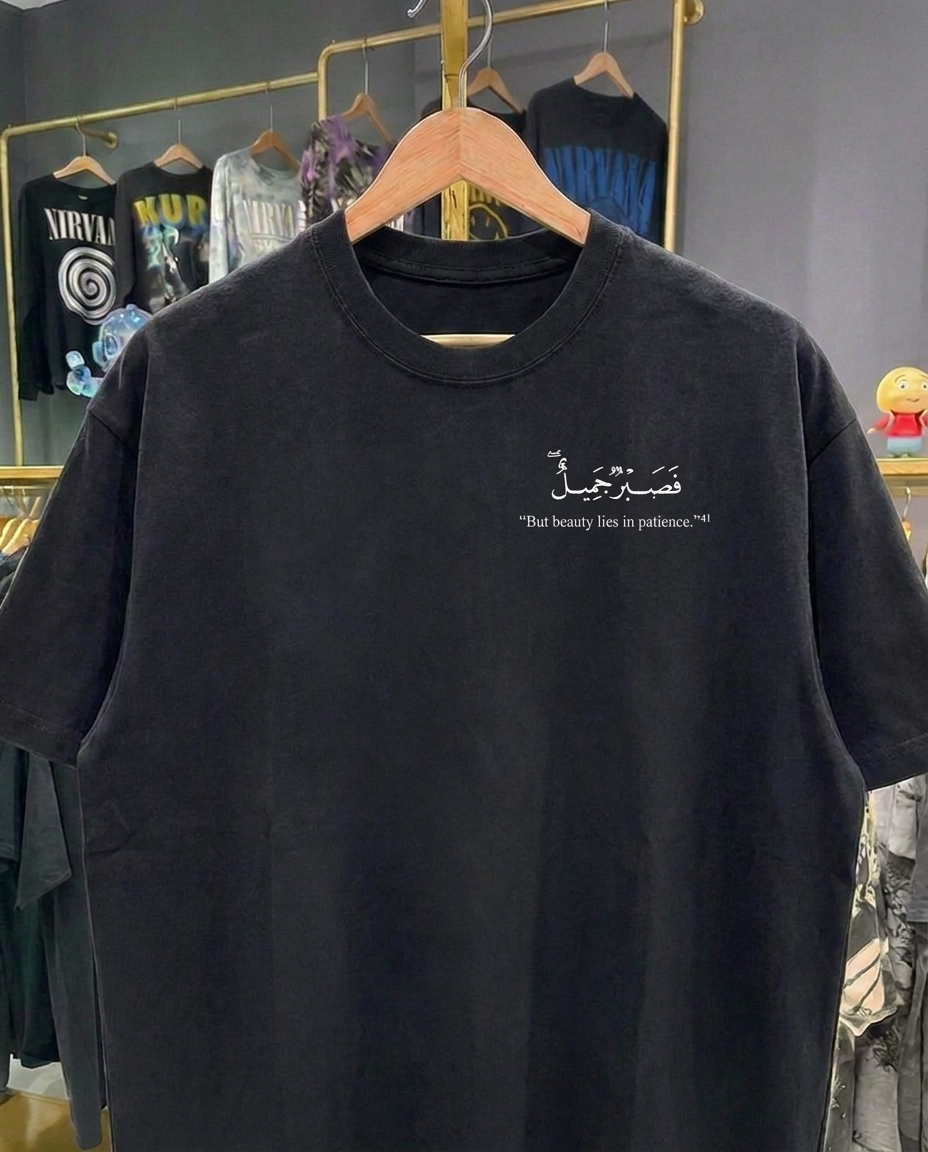 "Beauty lies in patience" Black Tee